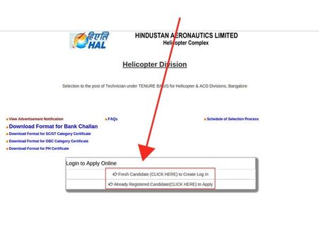 ಸ್ಟೆಪ್ 6