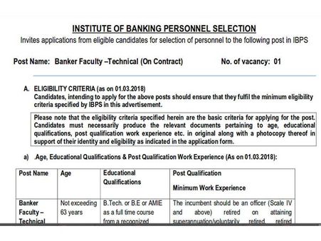 ಸ್ಟೆಪ್ 5