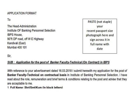 ಸ್ಟೆಪ್ 6