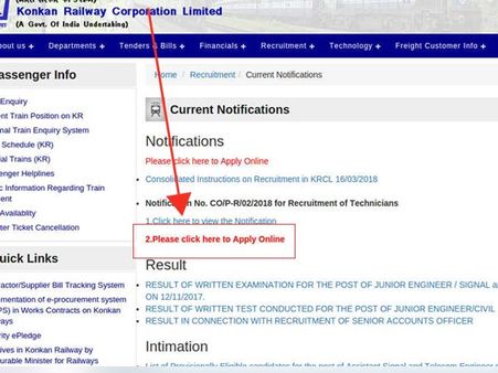 ಸ್ಟೆಪ್ 5