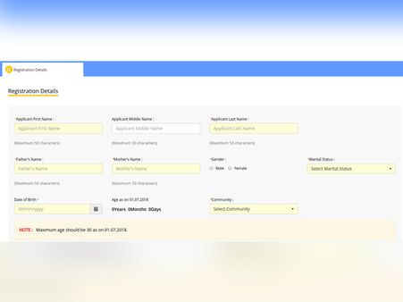 ಸ್ಟೆಪ್ 9