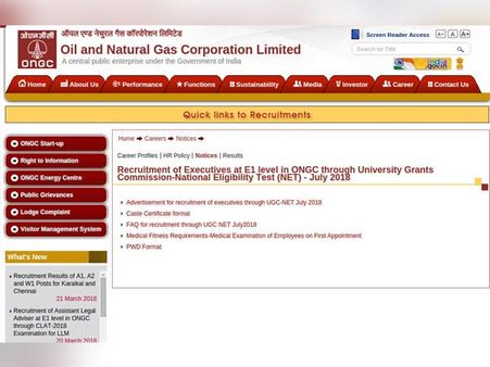 ಸ್ಟೆಪ್ 5