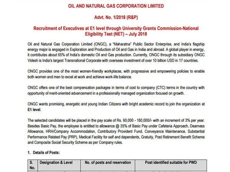 ಸ್ಟೆಪ್ 7