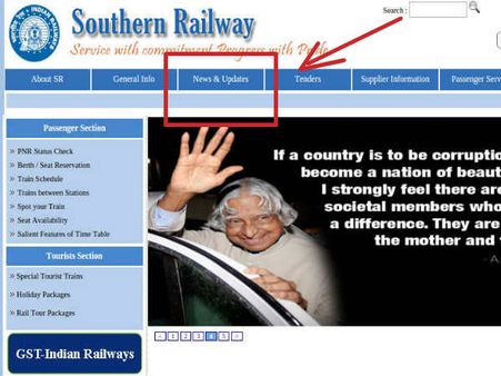 ಸ್ಟೆಪ್2: 