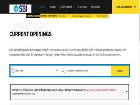 ಸ್ಟೆಪ್ 2