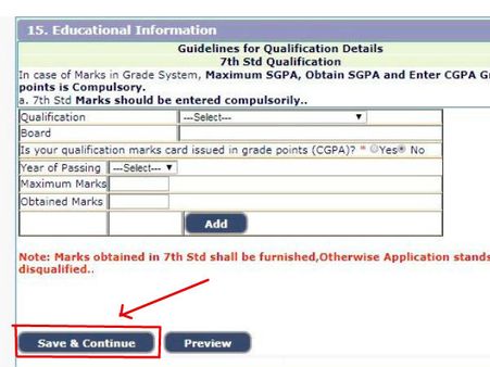 ಸ್ಟೆಪ್೧೧