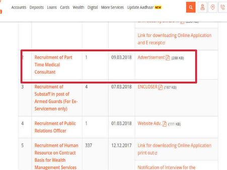 ಸ್ಟೆಪ್ 5