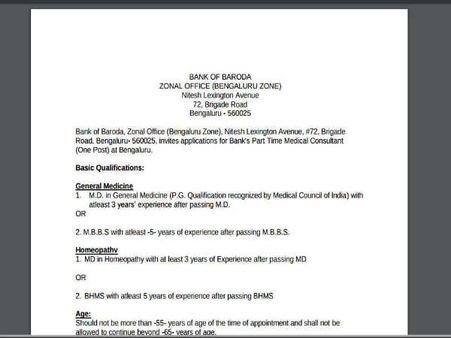 ಸ್ಟೆಪ್ 6