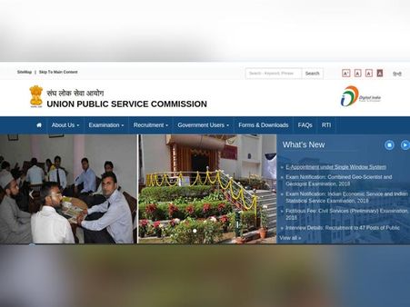 ಸ್ಟೆಪ್ 1