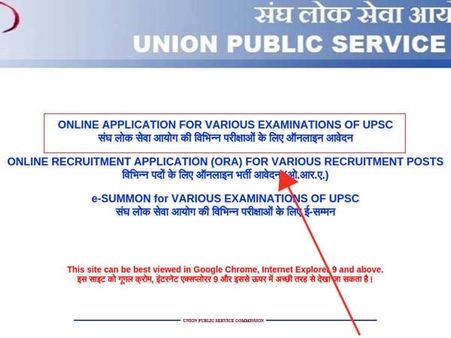 ಸ್ಟೆಪ್ 6