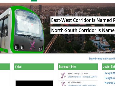 ಬೆಂಗಳೂರು ಮೆಟ್ರೋ ರೈಲು ಕಾರ್ಪೋರೇಶನ್ ಲಿಮಿಟೆಡ್