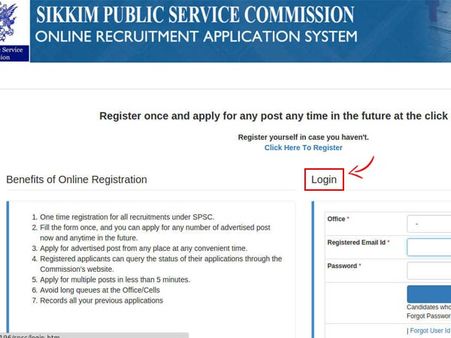 ಸ್ಟೆಪ್ 11: