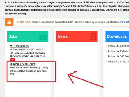 ಸ್ಟೆಪ್ 2: 