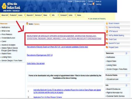 ಸ್ಟೆಪ್ 4: 