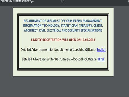 ಸ್ಟೆಪ್ 5: 