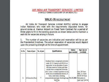 ಸ್ಟೆಪ್ 5: