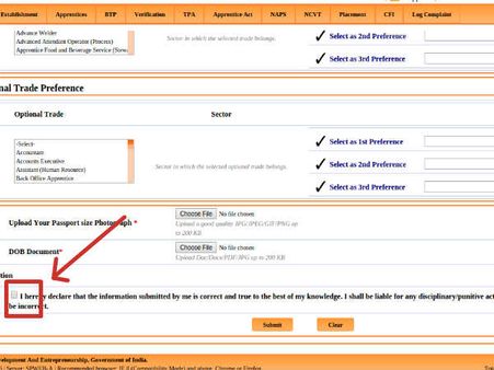 ಸ್ಟೆಪ್ 5: 