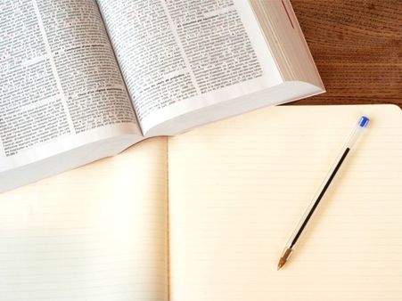 ಮಾಕ್ ಟೆಸ್ಟ್ ಮಾಡಿಕೊಳ್ಳಿ: