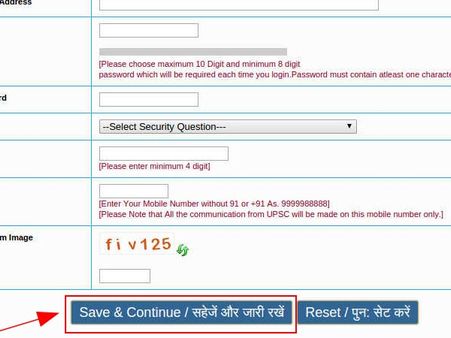 ಸ್ಟೆಪ್ 6: