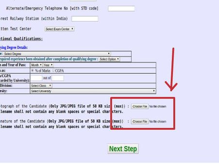 ಸ್ಟೆಪ್ 7: