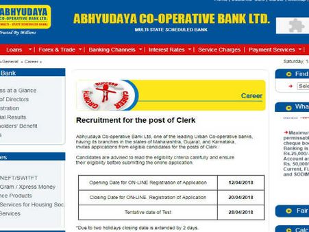 ಸ್ಟೆಪ್ 3: