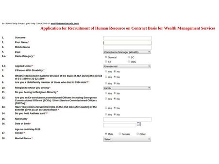 ಸ್ಟೆಪ್ 7: