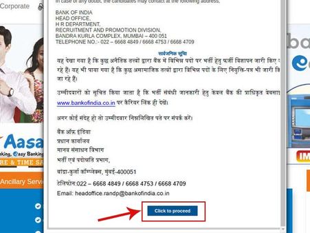 ಸ್ಟೆಪ್ 3: 