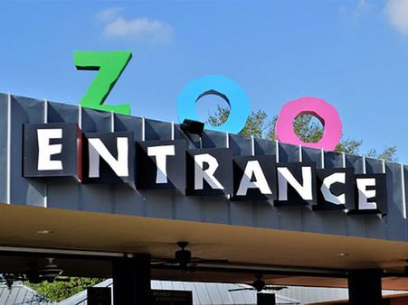 ಜೂ ಕೀಪರ್: