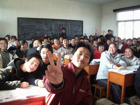 ಶಿಕ್ಷಣಾಭ್ಯಸದ ಕೊನೆಯ ಹಂತ: