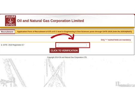 ಸ್ಟೆಪ್ 6: 