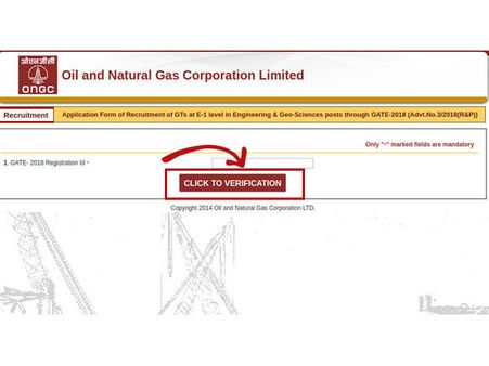 ಸ್ಟೆಪ್ 7: 