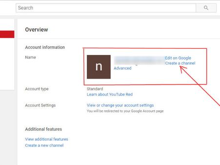 ಸ್ಟೆಪ್ 5: 