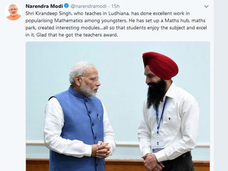 ಲುಧಿಯಾನ