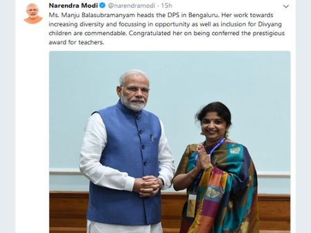 ಕರ್ನಾಟಕ, ಬೆಂಗಳೂರು