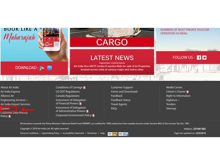 ಸ್ಟೆಪ್ 2