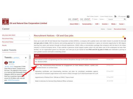 ಸ್ಟೆಪ್ 3 