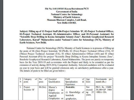 ಸ್ಟೆಪ್ 3