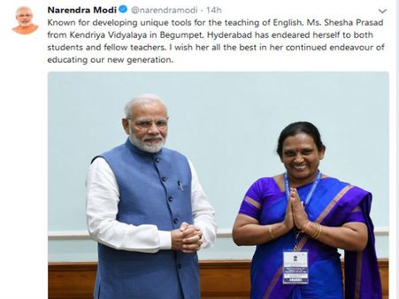 ಹೈದ್ರಾಬಾದ್