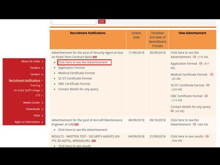 ಸ್ಟೆಪ್ 4