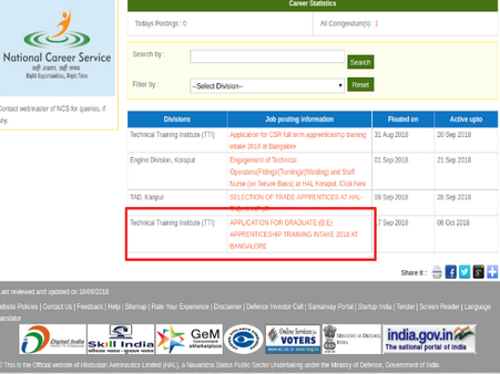 ಸ್ಟೆಪ್ 4