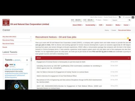 ಸ್ಟೆಪ್ 4