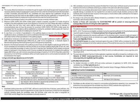 ಆಯ್ಕೆ ವಿಧಾನ: 