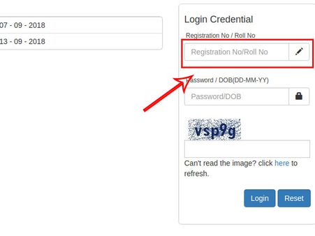 ಸ್ಟೆಪ್ 5 