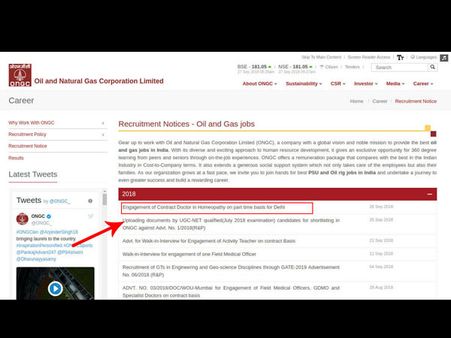 ಸ್ಟೆಪ್ 5