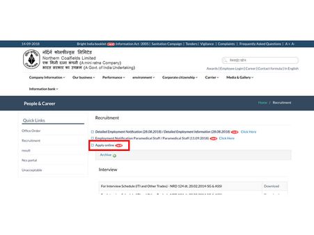 ಸ್ಟೆಪ್ 6