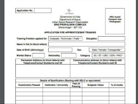 ಸ್ಟೆಪ್ 7 