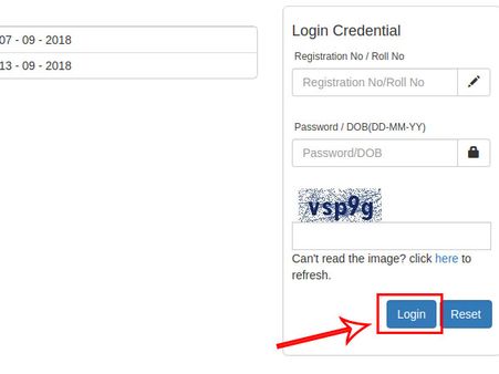 ಸ್ಟೆಪ್ 8