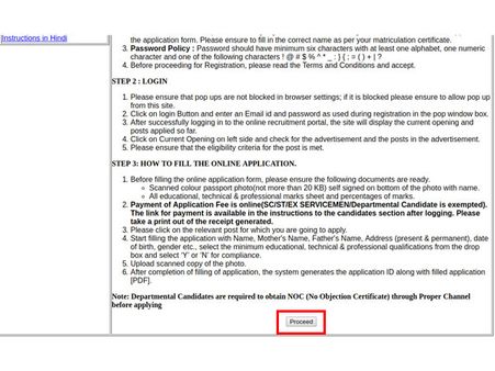 ಸ್ಟೆಪ್ 8 