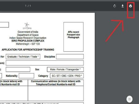 ಸ್ಟೆಪ್ 8