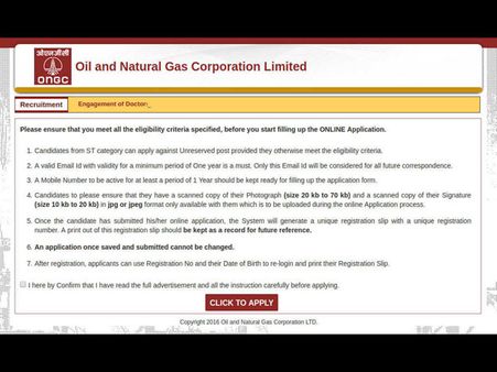 ಸ್ಟೆಪ್ 9